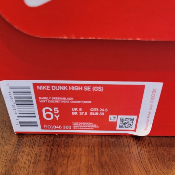 SOLD!!! Nike Dunk Allstars,  New - Picture 5 of 5